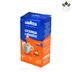 پودر قهوه لاوازا کرما گوستو فورته 250 گرمی Lavazza Crema E Gusto Forte پودر قهوه لاوازا کرما گوستو فورته 250 گرمی Lavazza Crema E Gusto Forte
